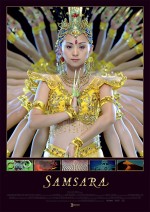 samsara poster, release date, synopsis