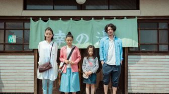 feature: Japanese Film Festival 2017 Highlights